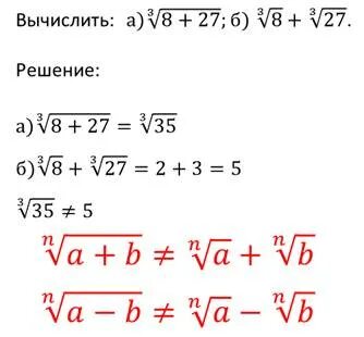 5 корень 40