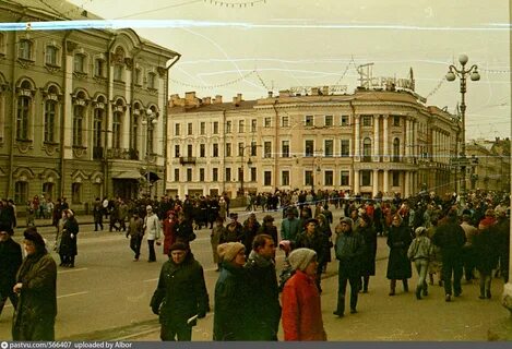 Первый пр