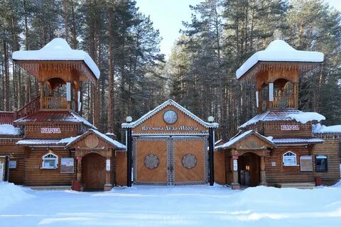 Великий устюг резиденция деда картинки