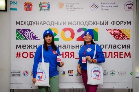 Форум оак