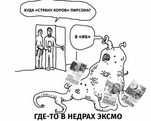 Выступление мединского. Гнвоерк икеа. Одиночный пикет ярославль. Посоветовать. Решено было пойти на провокацию в недрах.