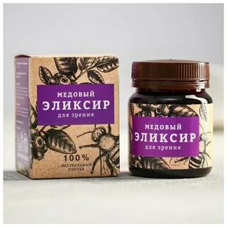 Доброго здоровья отзывы