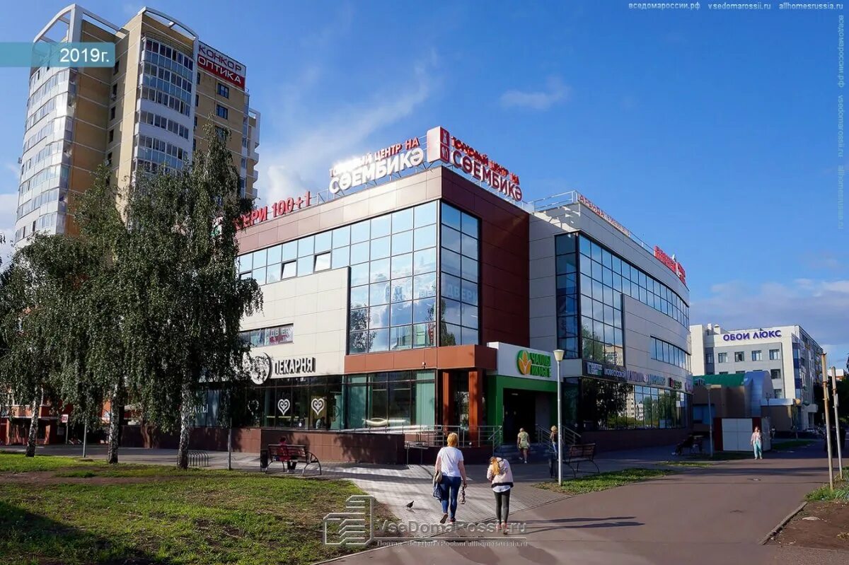 Проспект сююмбике 16 набережные челны. Проспект сююмбике 61/2 набережные челны. Сююмбике 46 гостиница. Торговый центр на сююмбике набережные челны. Проспект сююмбике 17 набережные челны.