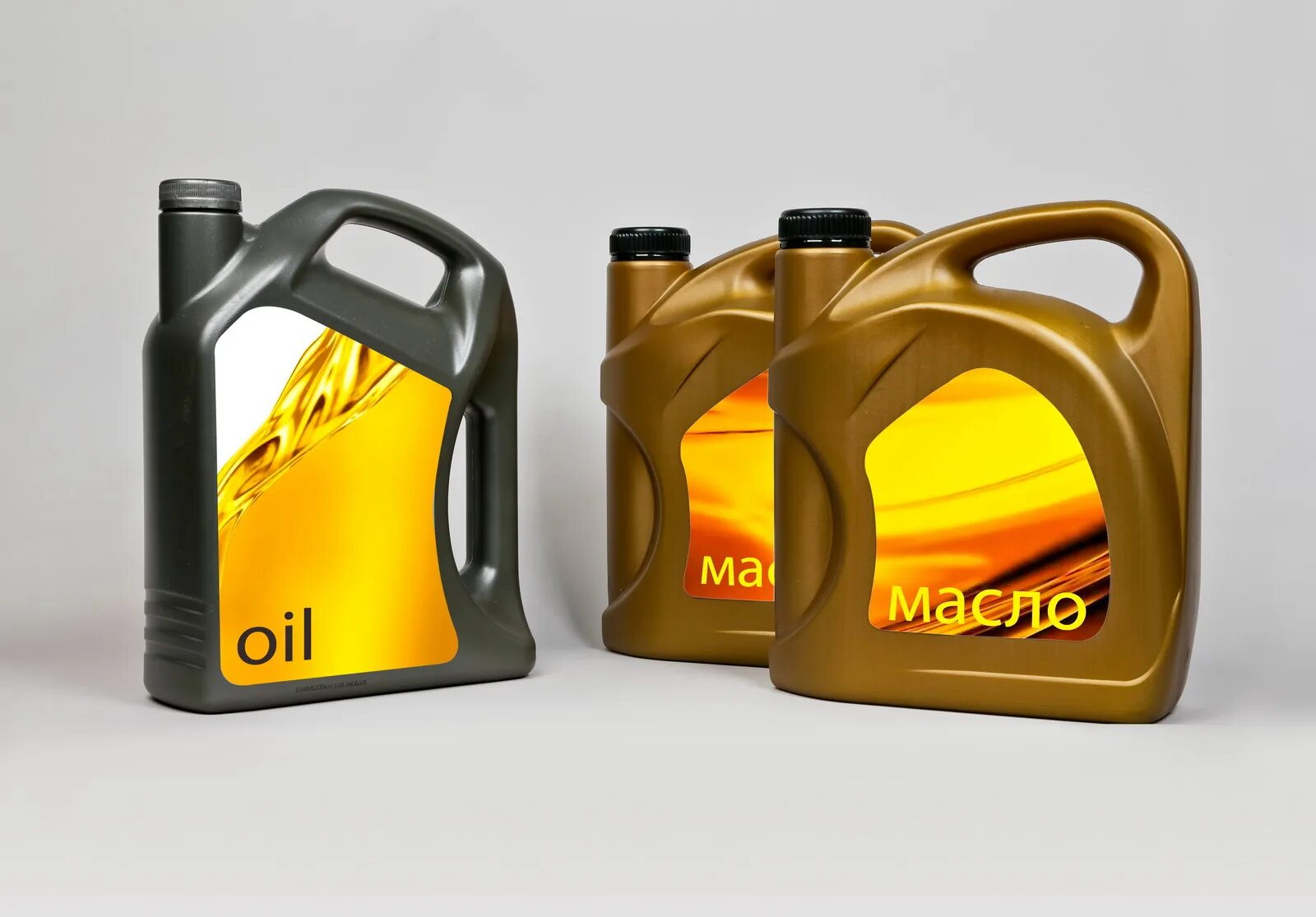 Моторное масло 2015. Масло моторное желтая канистра роснефть. ford 5w30 канистра. машинное масло. канистра машинного масла.
