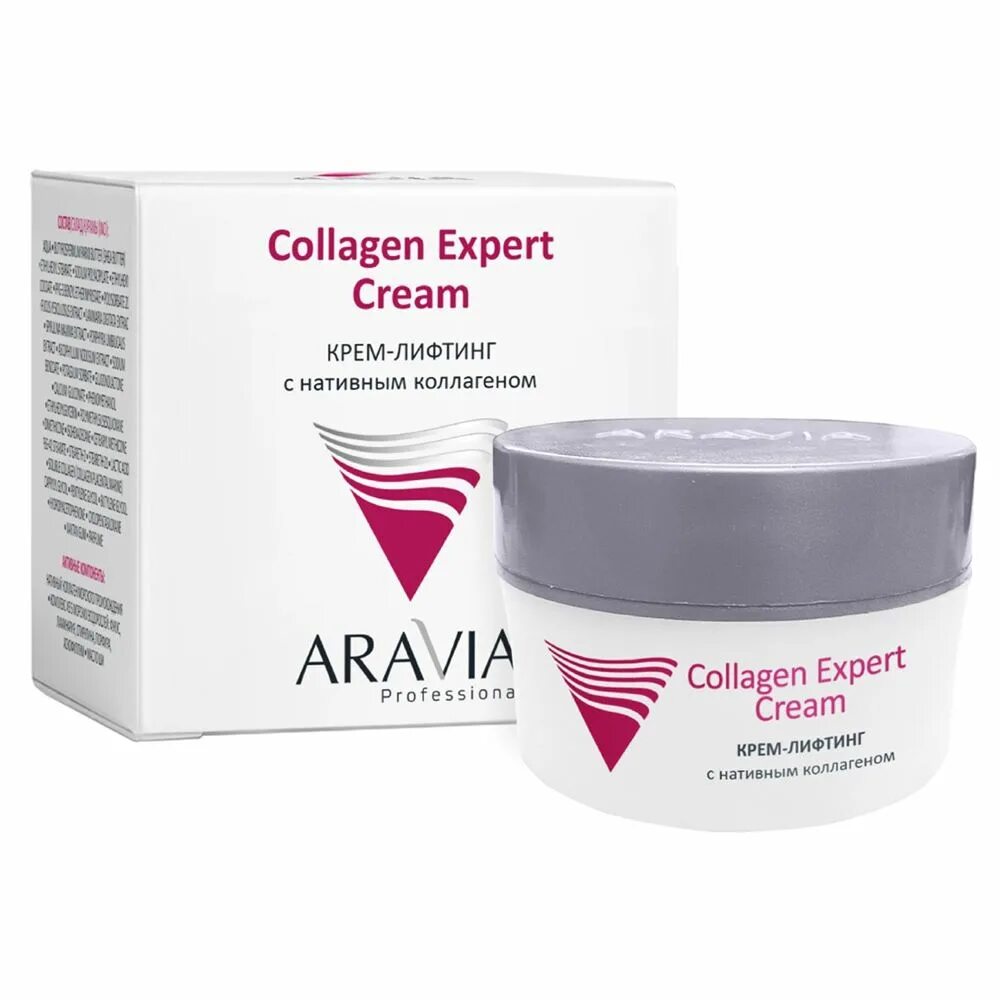 Крем-лифтинг с нативным коллагеном Collagen Expert Cream, 50 мл Aravia. Крем с нативным коллагеном Аравия. Крем-лифтинг с нативным коллагеном Collagen Expert Cream, 50 мл. Крем Аравия Collagen Expert Cream.