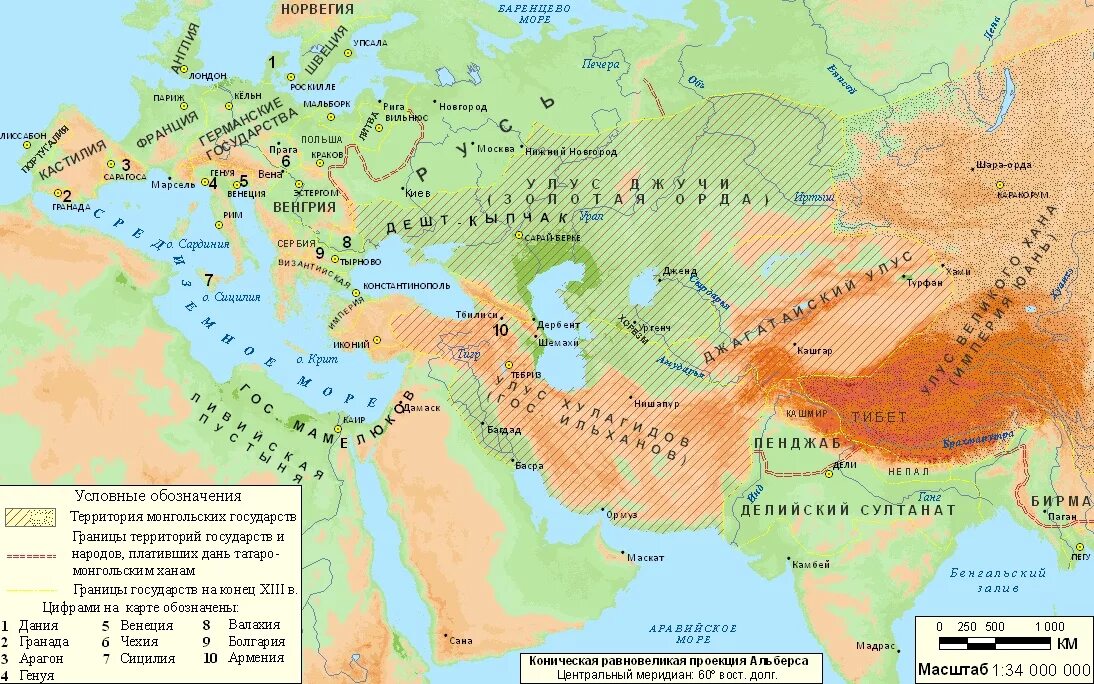 Восток в 10 веке