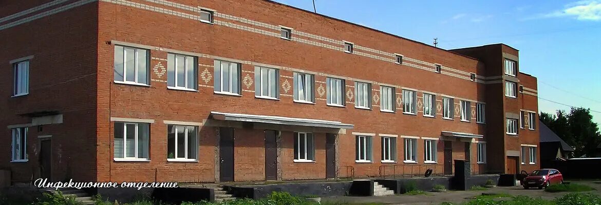 детская больница рассказово. поликлиника городская рассказово улица куйбышева. детская поликлиника рассказово новая. детская больница рассказово.