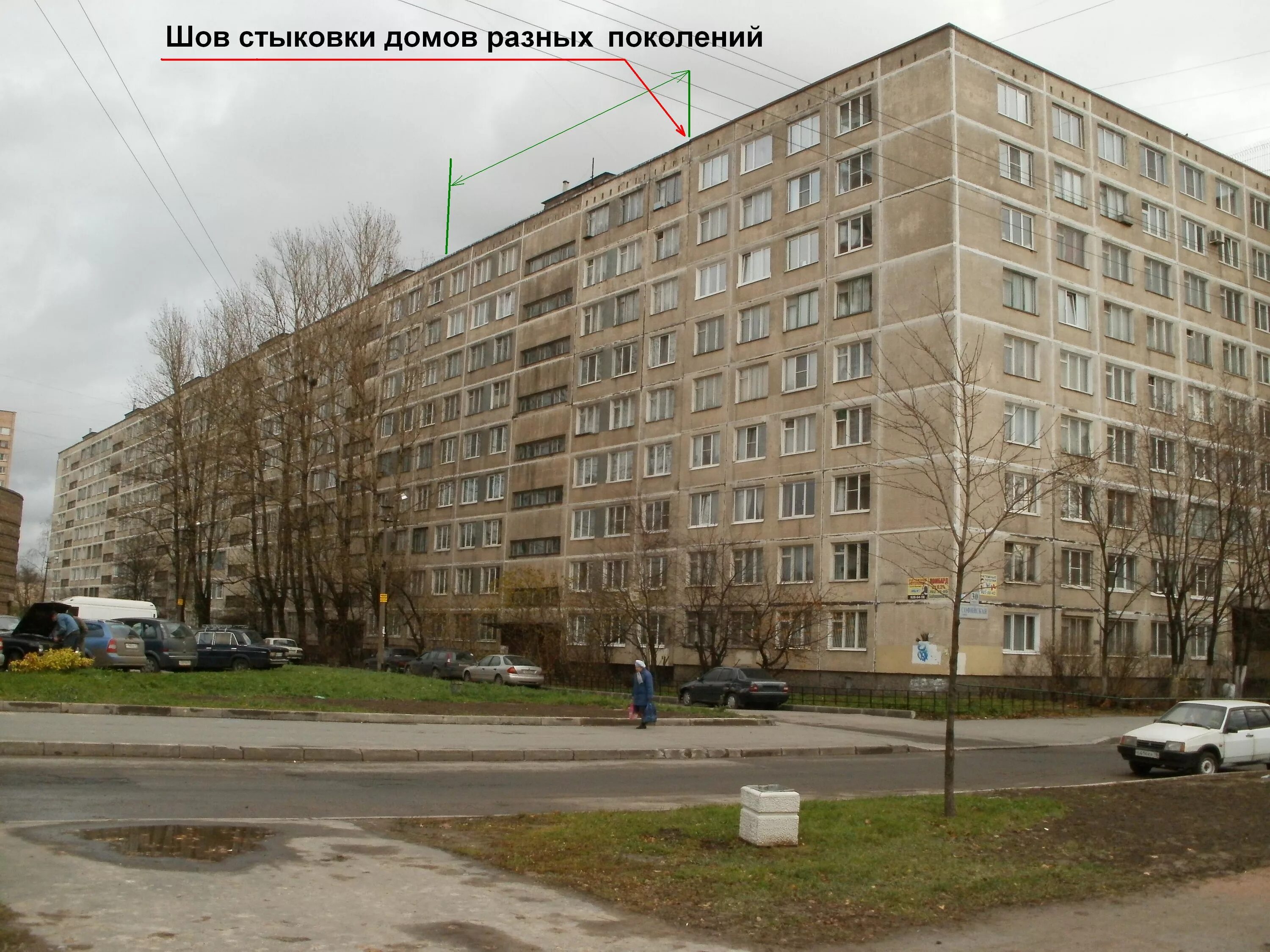 софийская улица. софийская улица санкт-петербург дом 52. фрунзенский район санкт-петербурга софийская улица. софийская улица дом 29 корпус 2. софийская улица дом 39 корпус 1.