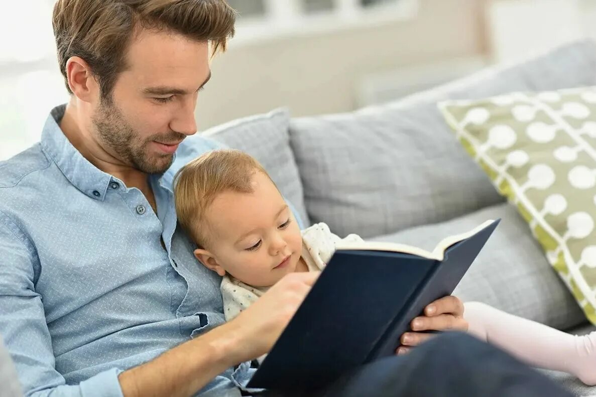 Читать его ребенок книгу