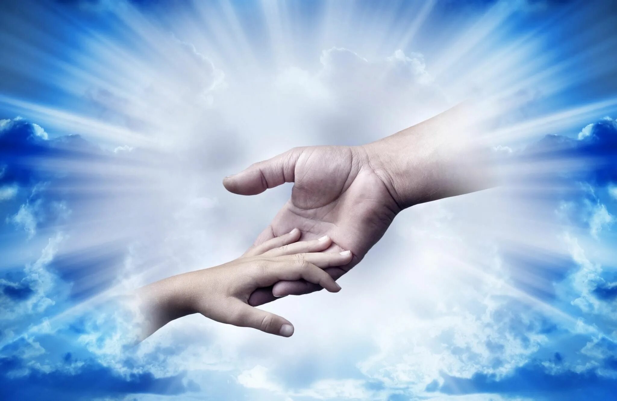 Души помогают друг другу. Рука Бога. Ладони Бога. Бог любви. Человек в Божьих руках.