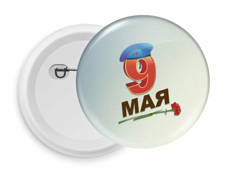Жанки лов 58. Картинки для закатных значков. Заказ значков со своим дизайном. Значки металлические с логотипом. Заказ значков со своим дизайном.