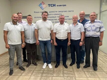 Тсн новгород телефон