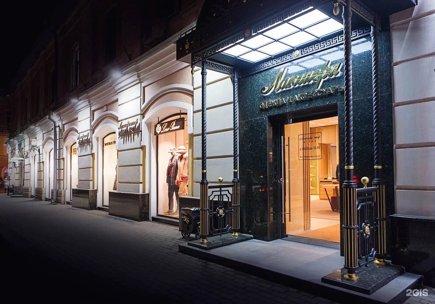 магазин бутик. дольче габбана бутик в риме. дорогие магазины. Luxury shop магазин. название дорогих магазинов.