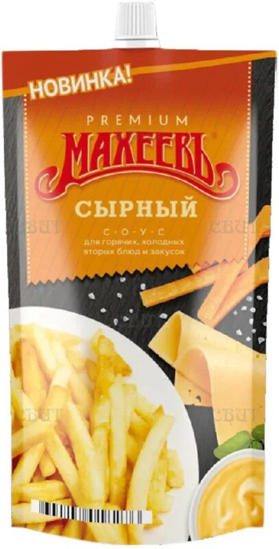 Сырный соус махеев. Сырный соус махеев. Сырный соус махеев. Сырный соус от махеев. Сырный соус махеев.