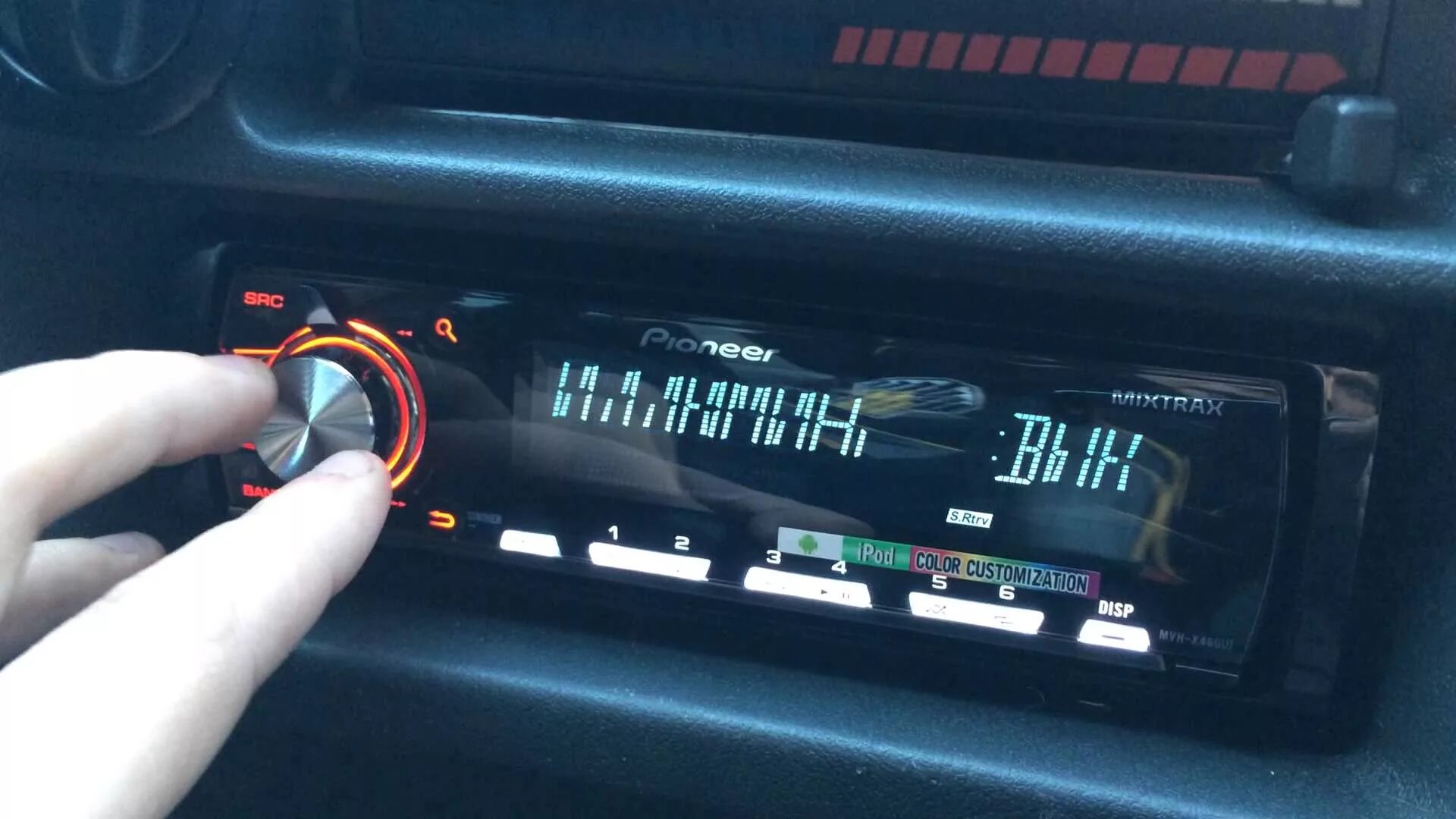 Как магнитолу пионер подключить через блютуз. Pioneer mvh 460ui. автомобильная магнитола pioneer mvh-x460ui. магнитола пионер 460ui. пионер магнитола x460.
