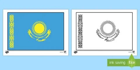 Простой рк