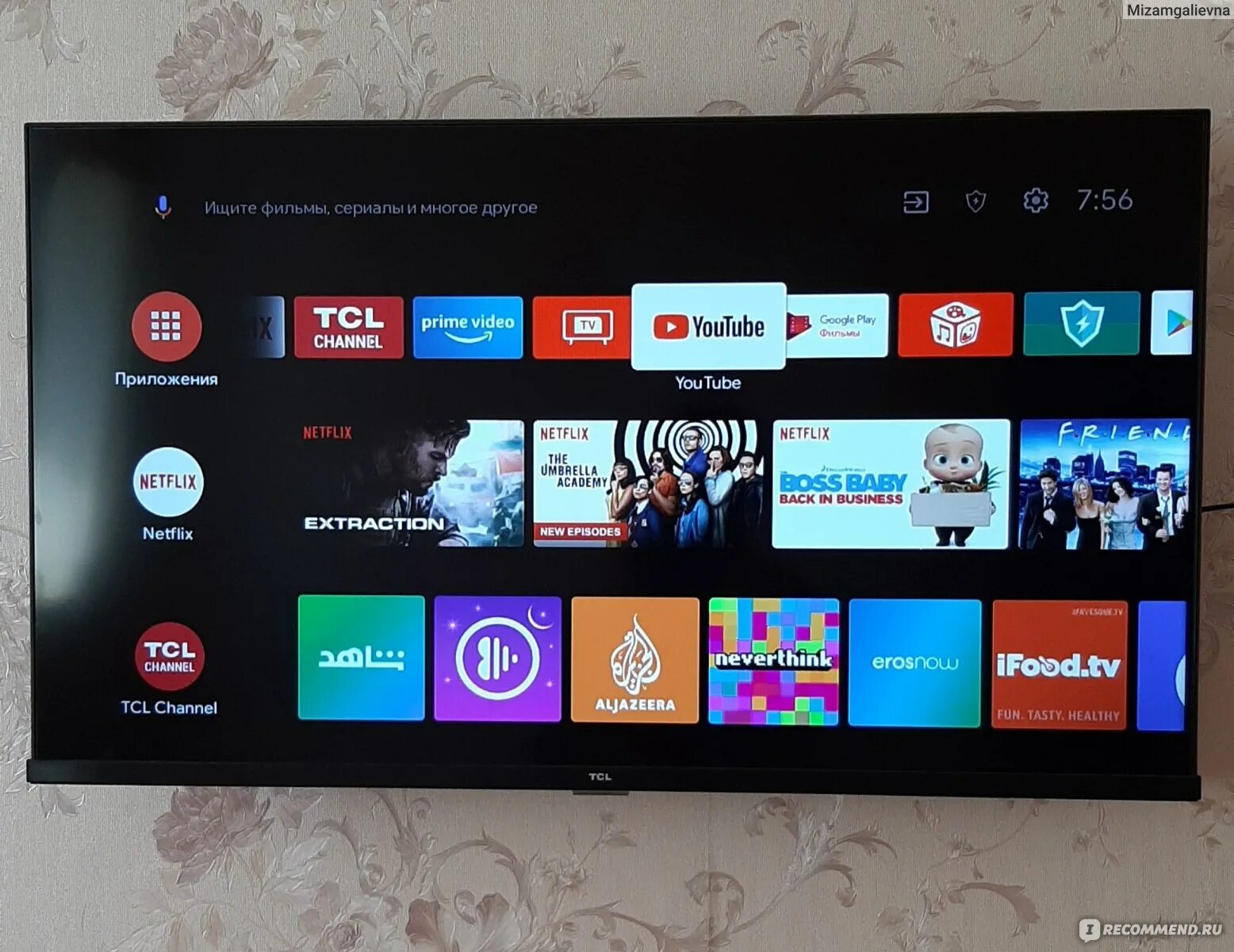 Как подключить интернет на телевизоре TCL Smart TV через Wi-Fi или кабель