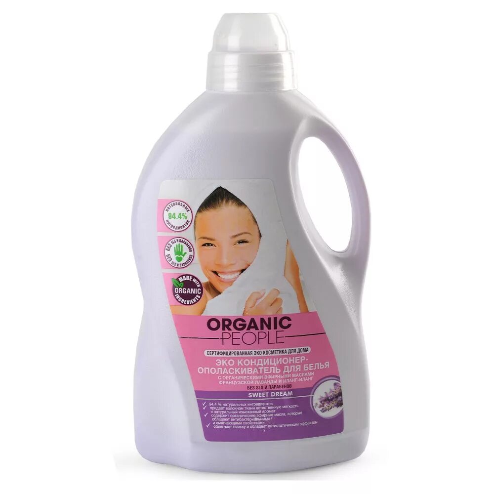 кондиционер для белья eco. кондиционер "сладкий сон" для детского белья, 1 л. есо кондиционер для белья. кондиционер для белья , который пахнет жвачкой. кондиционер synergetic детский нежное прикосн.