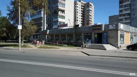 Мфц еременко смоленск телефон