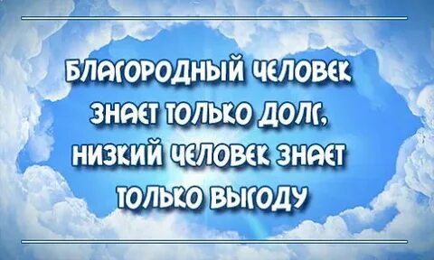 Жизнь состоит из 10