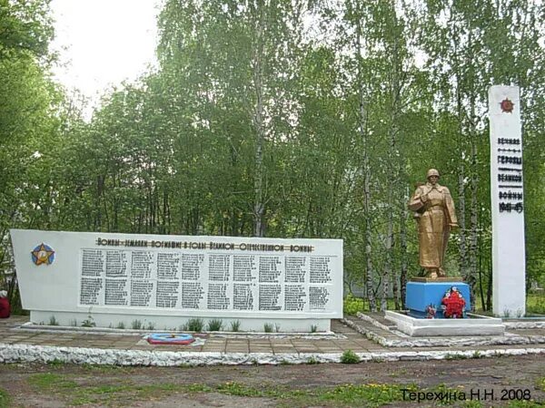 Вязниковский район поселок октябрьская