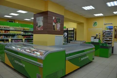 Дороничи ленина