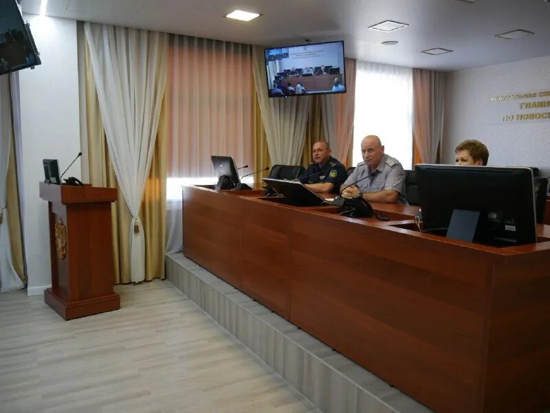 Управление мировых судей новосибирской. Руководитель уфнс по курской области. Деятельность мировых судей. Управление мировых судей. Управление по обеспечению деятельности мировых судей новосибирской.