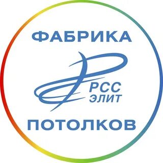 Астрахань элита