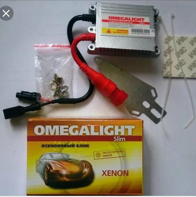 Блок розжига omega light slim 9-16v 35w dc. Ксенон блок розжига omegalight slim dc (9-16v) (100). Блок розжига для ксенона slim solar ballast 9v-16v 35 w (ket connector). Блок розжига omegalight slim dc b0l. Блок розжига svs slim dc 9-16.