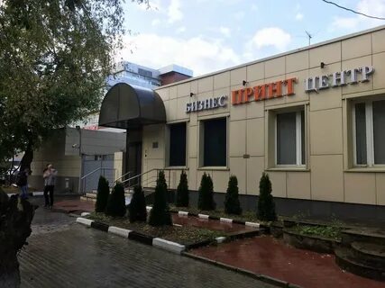 Ул свободы 31 стр 1