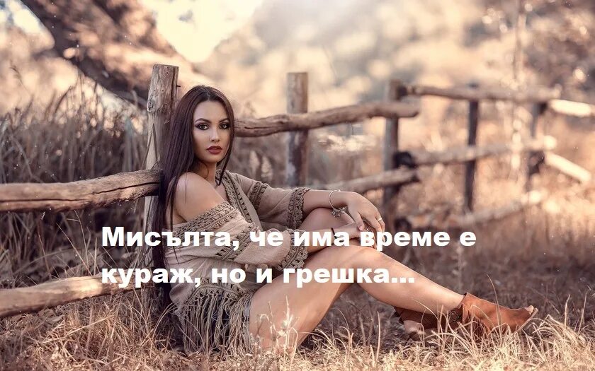 Профессиональные фото девушки 