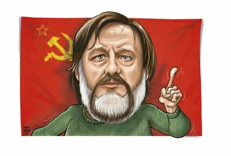 Жижек полководец