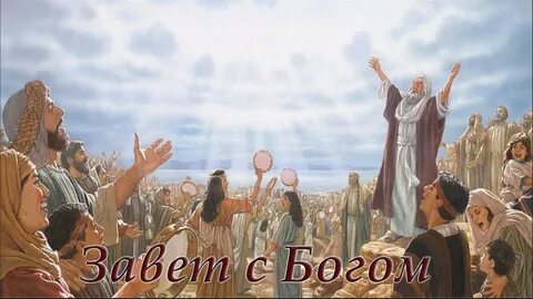 Церковная хвала 6 букв