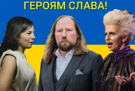 Папочка канцлера