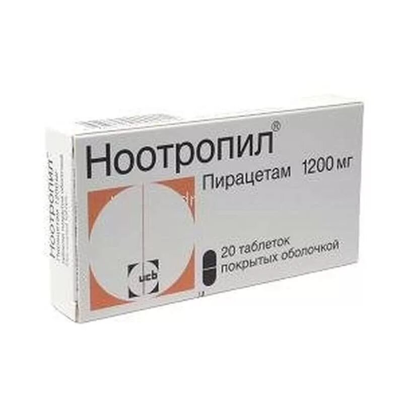 Нанотропил аналоги. Ноотропил таб. 1200мг №20. Ноотропил 400мг капс. Ноотропил 1200 мг таблетки. Ноотропил таблетки 100 мг.