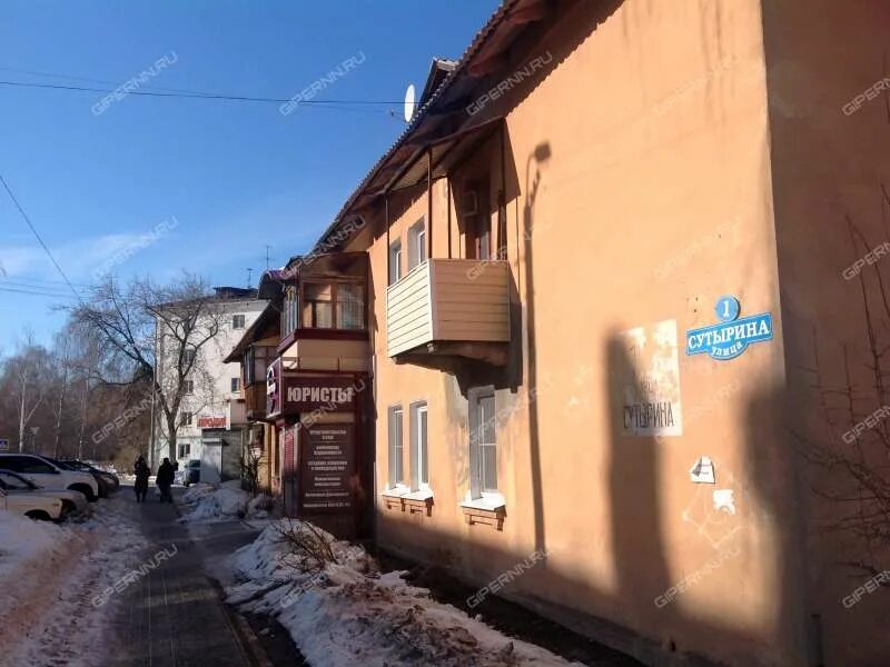 Откапать на дому кстово. Откапать на дому кстово. Кстово парковая улица. , 3, безводное, нижегородская обл. Откапать на дому кстово.