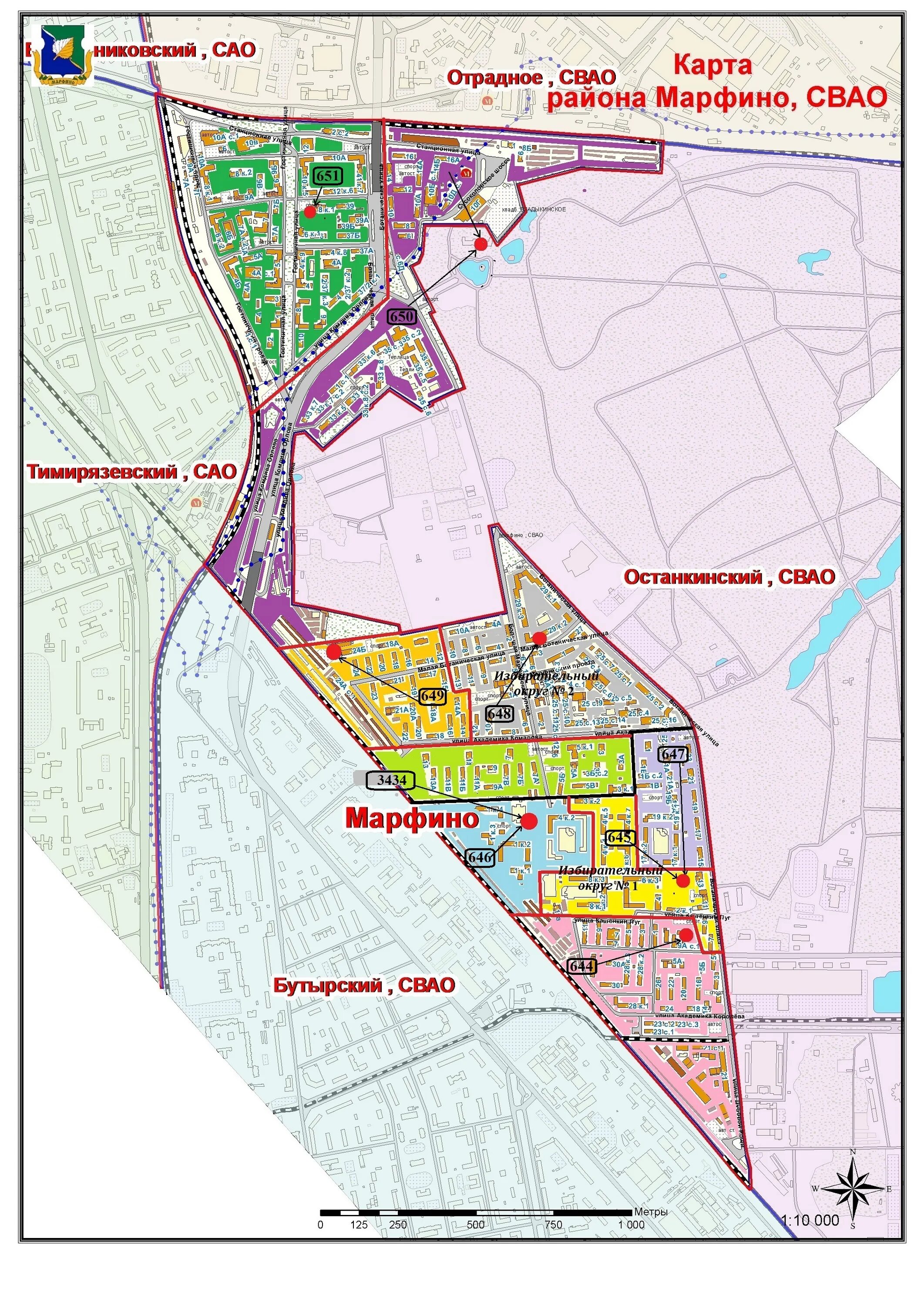 План застройки района Марфино Москва. Марфино границы района. Территория района Марфино. Район Марфино на карте Москвы.