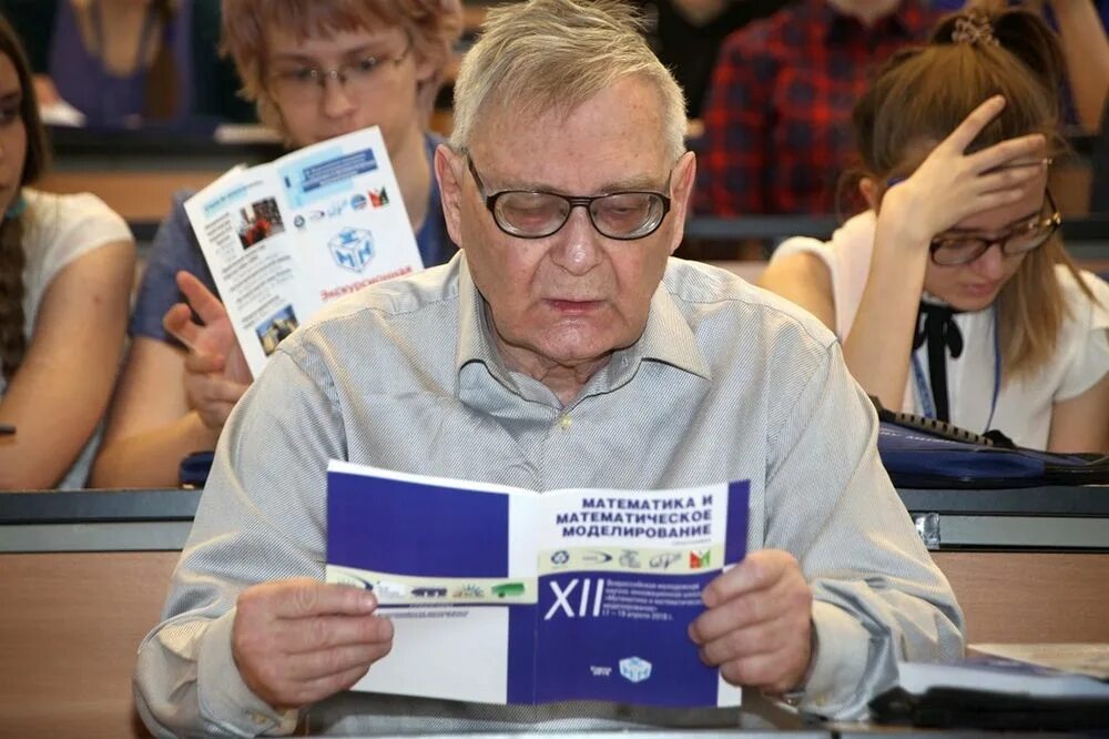 Филиал мгу имени м. Технопарк саров мгу. Филиал мгу имени м. Технопарк саров мгу. Нцфм саров.