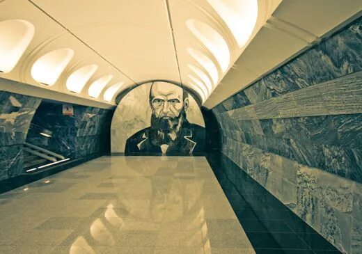 Метро Достоевского. Московский метрополитен Достоевская. Метро Достоевского Санкт-Петербург. Станция Достоевского в Москве.