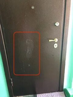 Найти под дверью