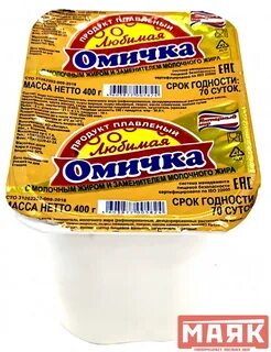 Омичка отзывы