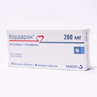 Как долго можно принимать кордарон