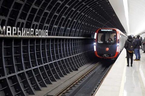 Дата открытия нового метро