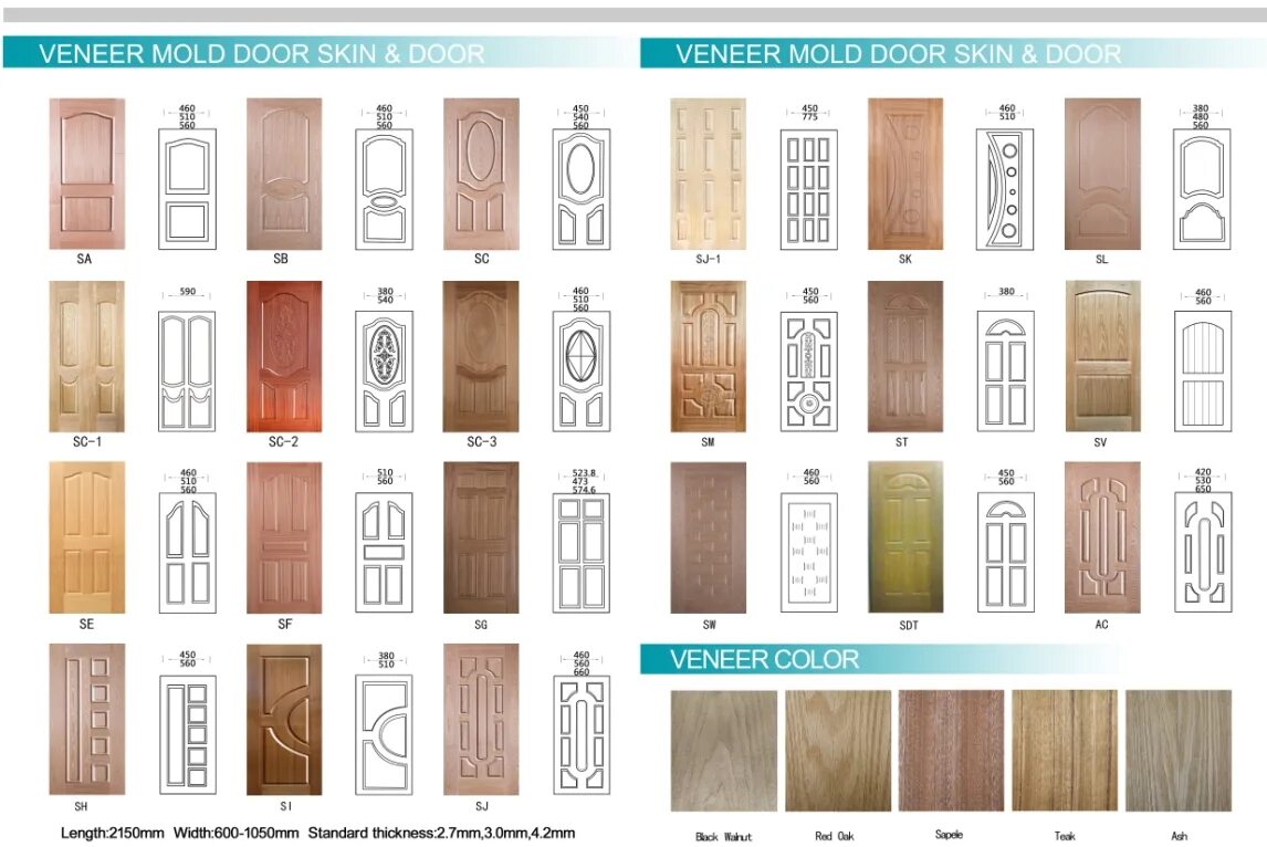 Скин дорс. Дверь skin doors skin doors. Двери скин. Скин дорс. Дверь для пейнта.