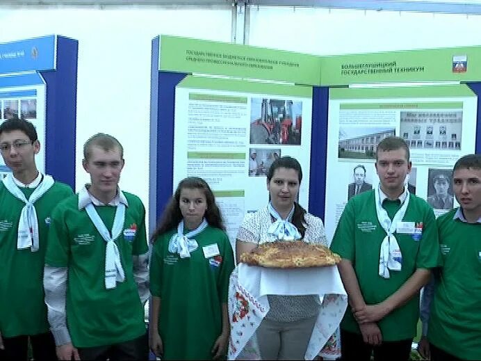 26 агропромышленная выставка