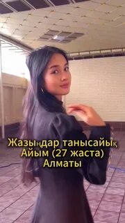 Киінетін бөлмеде жалаңаш қыздар