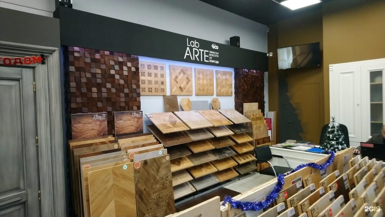 магазин полы санкт петербург. магазин полы санкт петербург. сил паркет в спб ординарная 10. файн флор стенд. ярмарка паркета на таллинской 7 в спб.