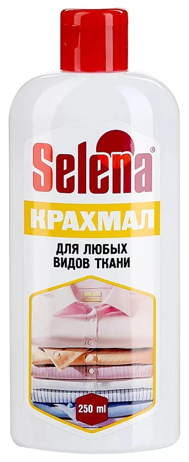 Подходит для любых видов. Selena крахмал для любых видов ткани 250мл. средство для подкрахмаливания. подкрахмаливающее средство для белья. жидкий крахмал для стиральной.