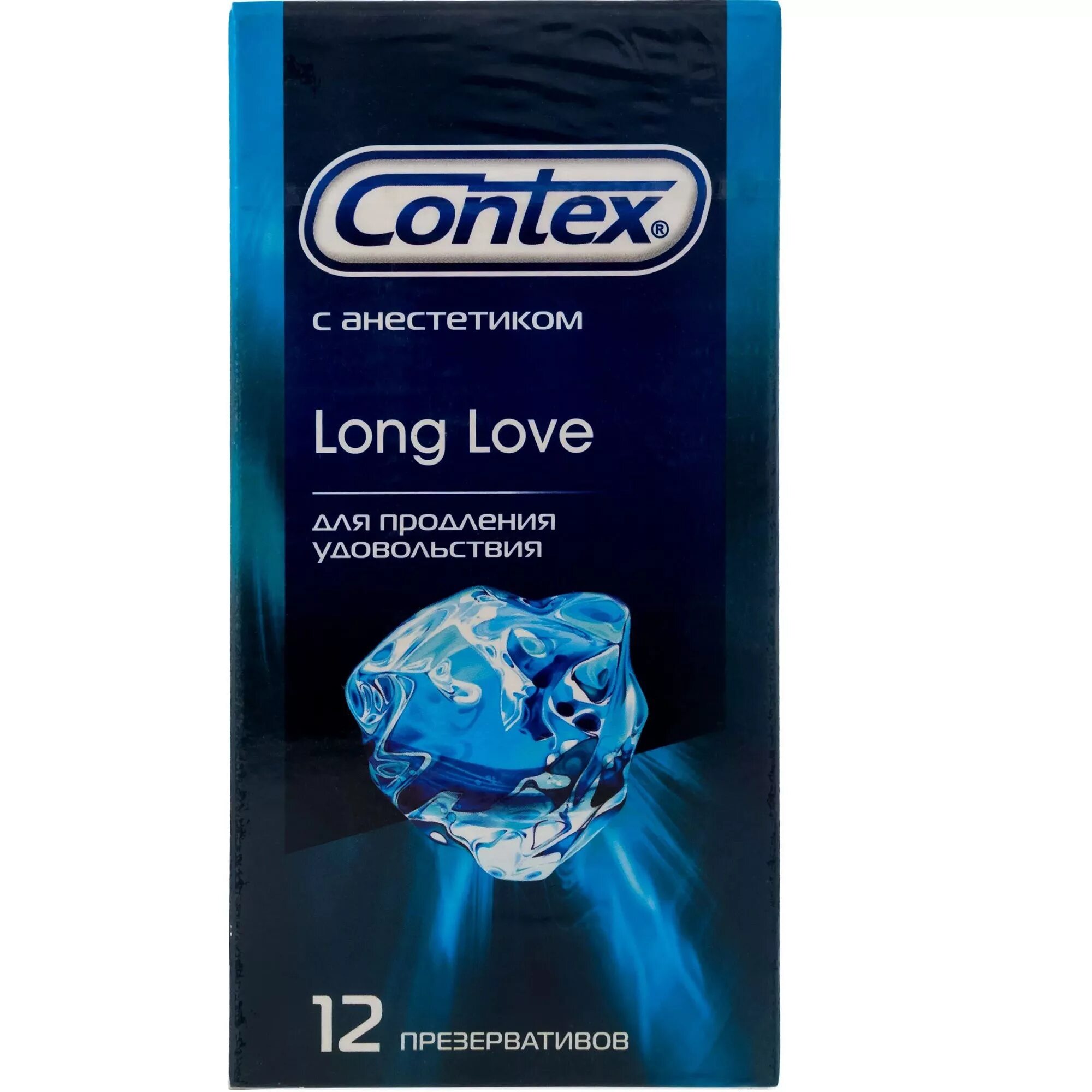 Контекс презервативы long Love №12. Contex long Love 12 шт. Презервативы Контекс Лонг лав. Презервативы Contex с анестетиком. Лонг лов