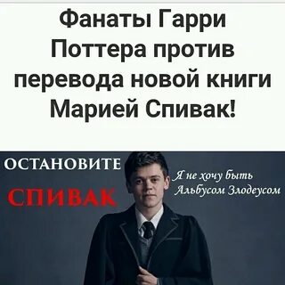 Garry перевод
